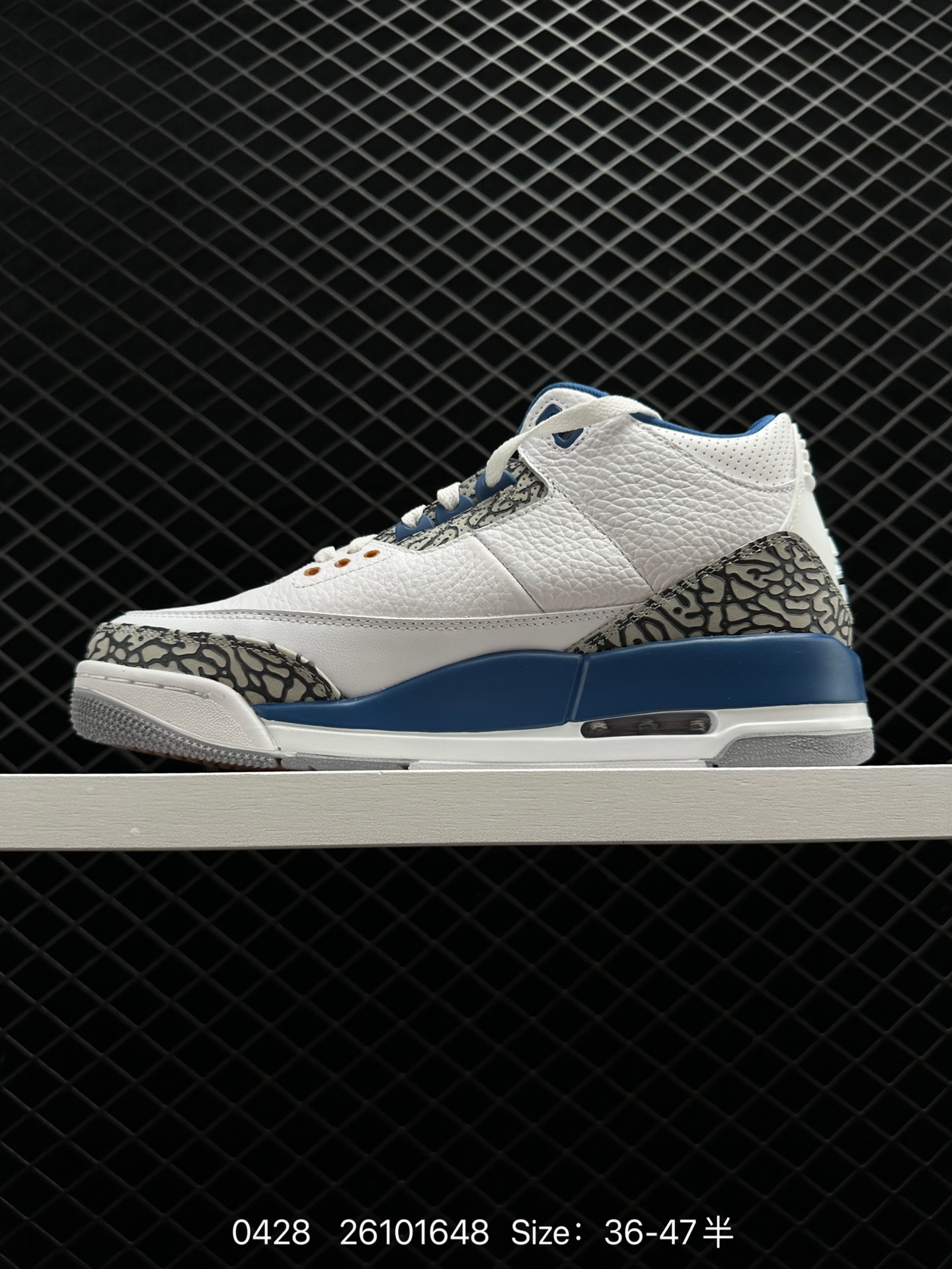 Air Jordan 3 Retro